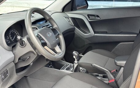 Hyundai Creta I рестайлинг, 2017 год, 1 470 000 рублей, 7 фотография