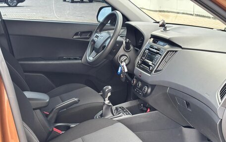 Hyundai Creta I рестайлинг, 2017 год, 1 470 000 рублей, 8 фотография