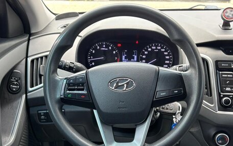 Hyundai Creta I рестайлинг, 2017 год, 1 470 000 рублей, 10 фотография
