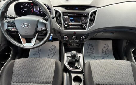 Hyundai Creta I рестайлинг, 2017 год, 1 470 000 рублей, 9 фотография