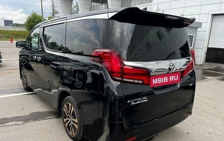 Toyota Alphard III, 2019 год, 6 720 000 рублей, 2 фотография