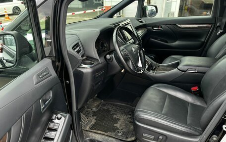 Toyota Alphard III, 2019 год, 6 720 000 рублей, 15 фотография