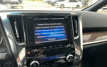 Toyota Alphard III, 2019 год, 6 720 000 рублей, 24 фотография