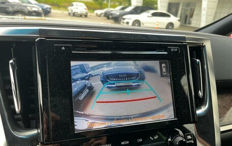Toyota Alphard III, 2019 год, 6 720 000 рублей, 25 фотография