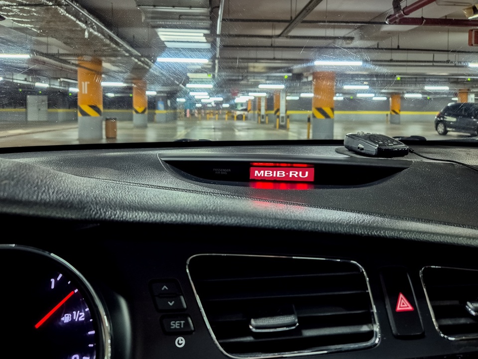 KIA cee'd II, 2012 год, 1 050 000 рублей, 3 фотография
