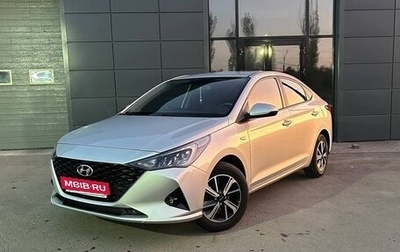 Hyundai Solaris II рестайлинг, 2021 год, 1 640 000 рублей, 1 фотография