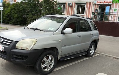 KIA Sportage II, 2007 год, 1 фотография