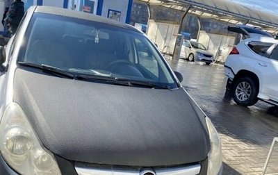 Opel Corsa D, 2007 год, 1 фотография