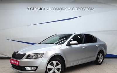 Skoda Octavia, 2016 год, 1 090 000 рублей, 1 фотография