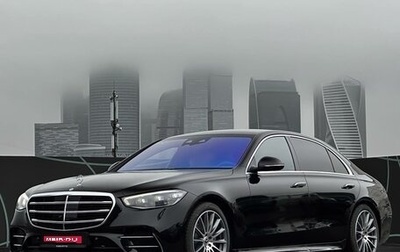 Mercedes-Benz S-Класс, 2024 год, 18 800 000 рублей, 1 фотография