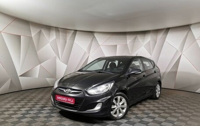 Hyundai Solaris II рестайлинг, 2012 год, 563 228 рублей, 1 фотография