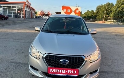Datsun on-DO I рестайлинг, 2015 год, 550 000 рублей, 1 фотография