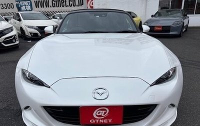 Mazda Roadster IV (ND), 2022 год, 1 652 000 рублей, 1 фотография