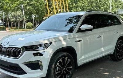 Skoda Kodiaq I, 2021 год, 2 640 000 рублей, 1 фотография