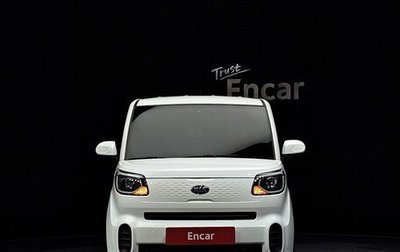 KIA Ray, 2020 год, 850 111 рублей, 1 фотография