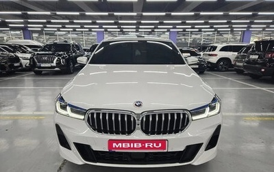 BMW 6 серия, 2021 год, 5 119 027 рублей, 1 фотография