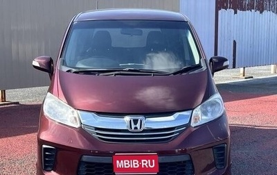 Honda Freed I, 2016 год, 780 020 рублей, 1 фотография
