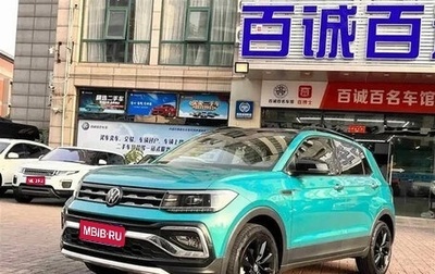Volkswagen T-Cross I, 2022 год, 1 455 123 рублей, 1 фотография