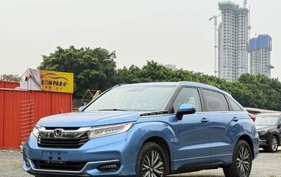 Honda Avancier II, 2021 год, 3 050 000 рублей, 1 фотография