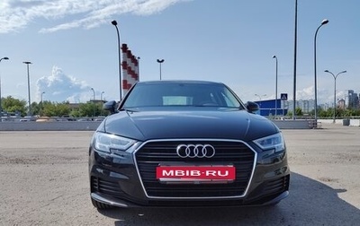 Audi A3, 2017 год, 1 825 000 рублей, 1 фотография