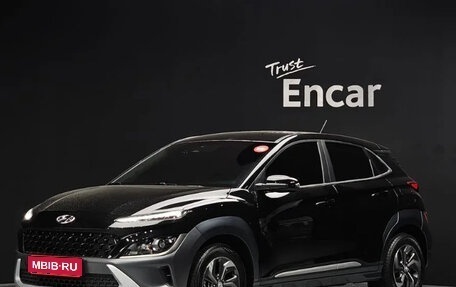 Hyundai Kona I, 2022 год, 1 405 000 рублей, 1 фотография