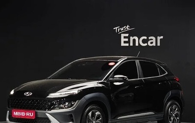 Hyundai Kona I, 2022 год, 1 405 000 рублей, 1 фотография