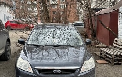 Ford Focus II рестайлинг, 2008 год, 650 000 рублей, 1 фотография