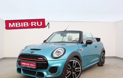 MINI Cabrio, 2019 год, 2 890 000 рублей, 1 фотография