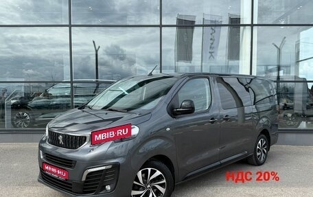 Peugeot Traveller I, 2021 год, 3 250 000 рублей, 1 фотография