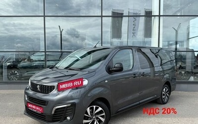 Peugeot Traveller I, 2021 год, 3 250 000 рублей, 1 фотография