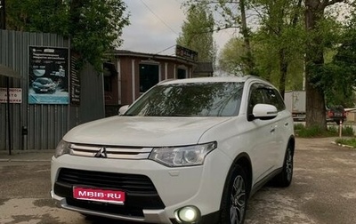 Mitsubishi Outlander III рестайлинг 3, 2014 год, 1 450 000 рублей, 1 фотография