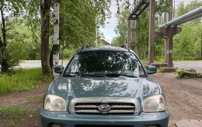 Hyundai Santa Fe III рестайлинг, 2001 год, 370 000 рублей, 1 фотография