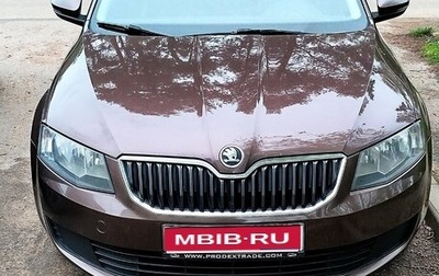 Skoda Octavia, 2014 год, 725 000 рублей, 1 фотография
