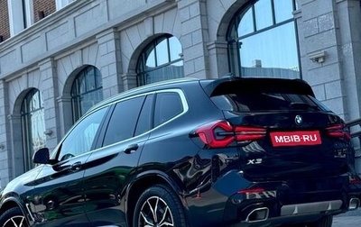 BMW X3, 2023 год, 5 150 000 рублей, 1 фотография