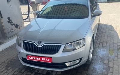 Skoda Octavia, 2015 год, 1 600 000 рублей, 1 фотография
