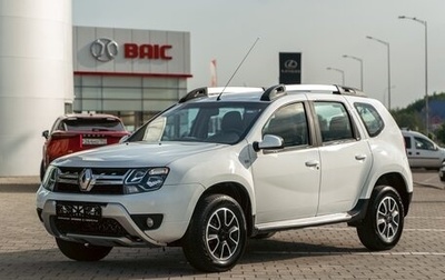 Renault Duster I рестайлинг, 2020 год, 1 195 000 рублей, 1 фотография