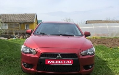 Mitsubishi Lancer IX, 2007 год, 570 000 рублей, 1 фотография