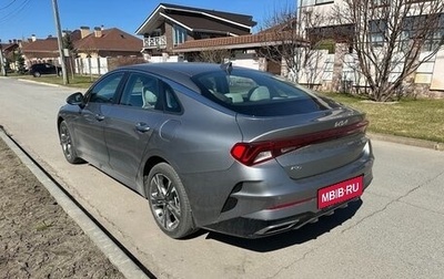 KIA K5, 2022 год, 2 490 000 рублей, 1 фотография