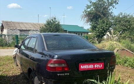 Volvo S40 II, 2001 год, 92 000 рублей, 1 фотография