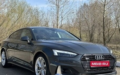 Audi A5, 2020 год, 4 085 000 рублей, 1 фотография
