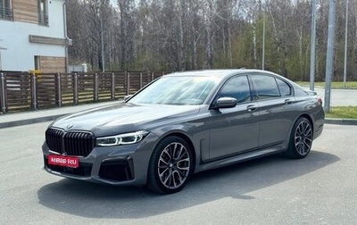 BMW 7 серия, 2021 год, 9 400 000 рублей, 1 фотография