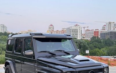 Mercedes-Benz G-Класс AMG, 2016 год, 9 700 000 рублей, 1 фотография