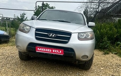 Hyundai Santa Fe III рестайлинг, 2008 год, 900 000 рублей, 1 фотография