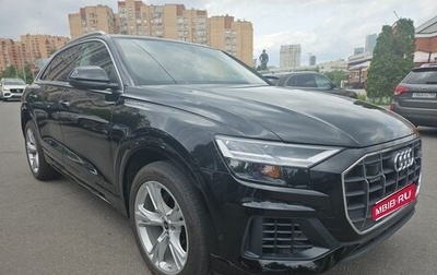Audi Q8 I, 2022 год, 6 999 999 рублей, 1 фотография