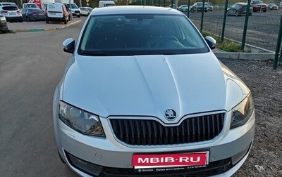 Skoda Octavia, 2013 год, 1 375 000 рублей, 1 фотография