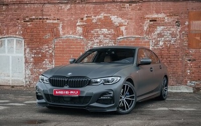 BMW 3 серия, 2020 год, 4 890 000 рублей, 1 фотография
