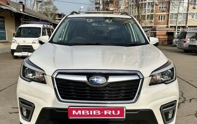 Subaru Forester, 2019 год, 2 510 000 рублей, 1 фотография