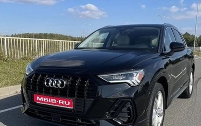 Audi Q3, 2021 год, 2 920 000 рублей, 1 фотография
