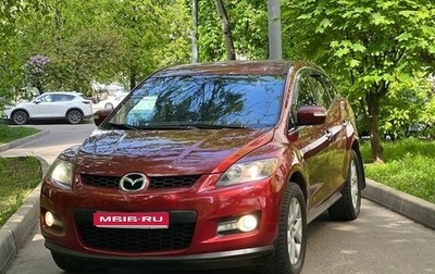 Mazda CX-7 I рестайлинг, 2008 год, 730 000 рублей, 1 фотография