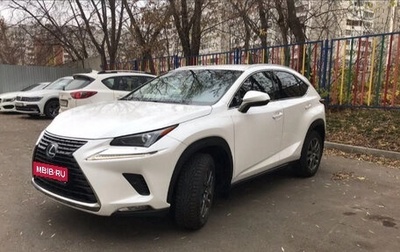 Lexus NX I, 2017 год, 3 200 000 рублей, 1 фотография